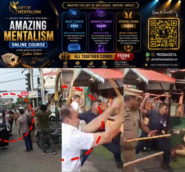 newskerala.net_1781062087_w-1280h-720format-jpgimgid-01ks6snhvzza1gjsytk4g77cz5imgname-gunman-attack-1779418449790
