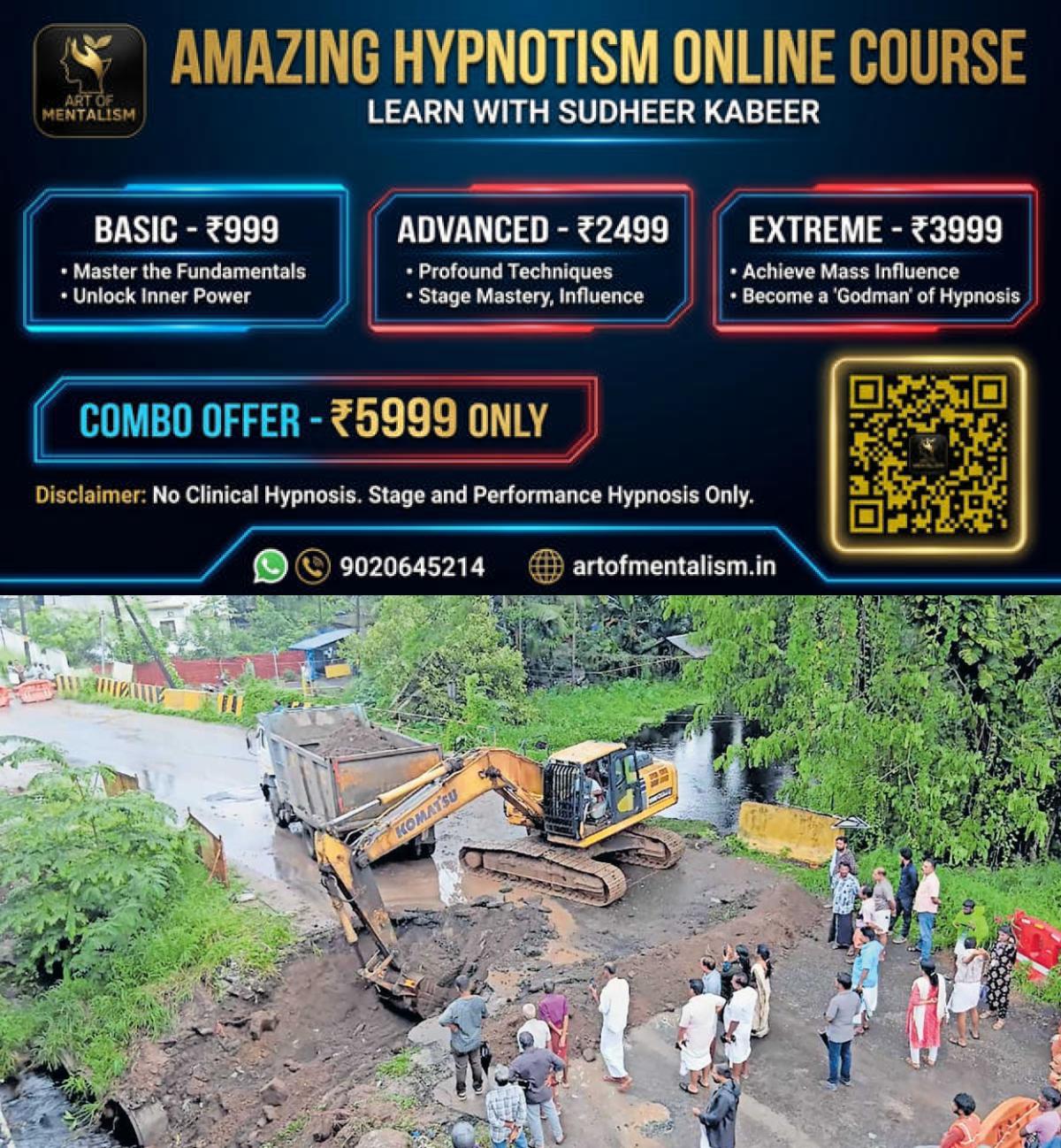 newskerala.net_1781066287_chertala-Highway-Service-Road-Demolished