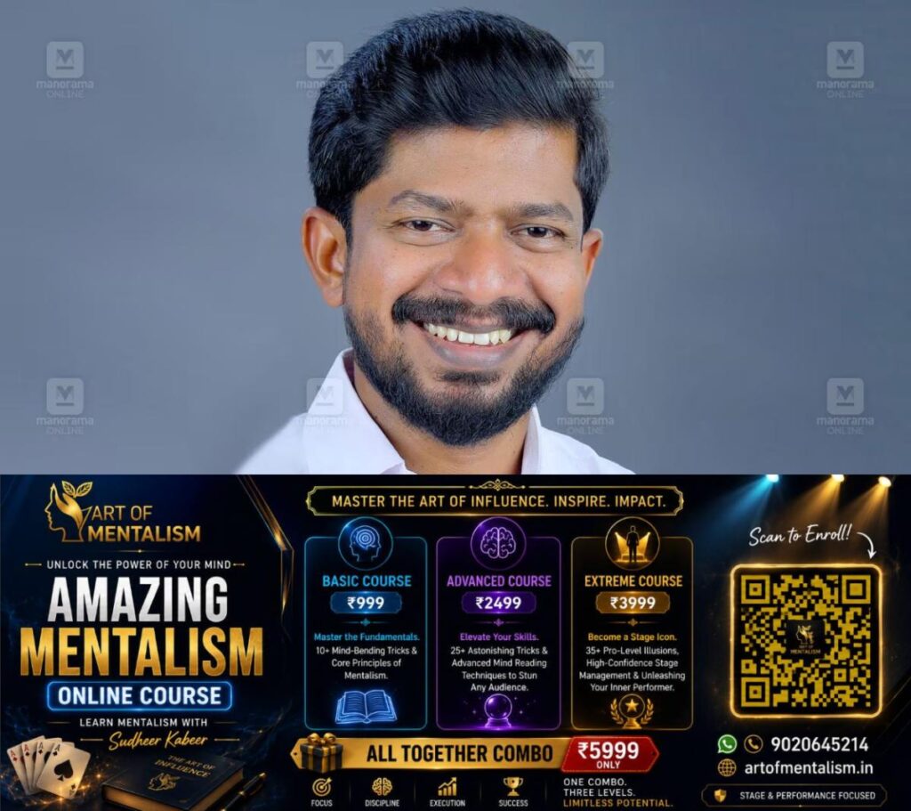 newskerala.net_1781067968_oj-janeesh-new