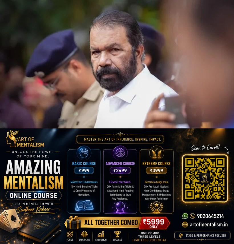 newskerala.net_1781070134_sivankutty-1