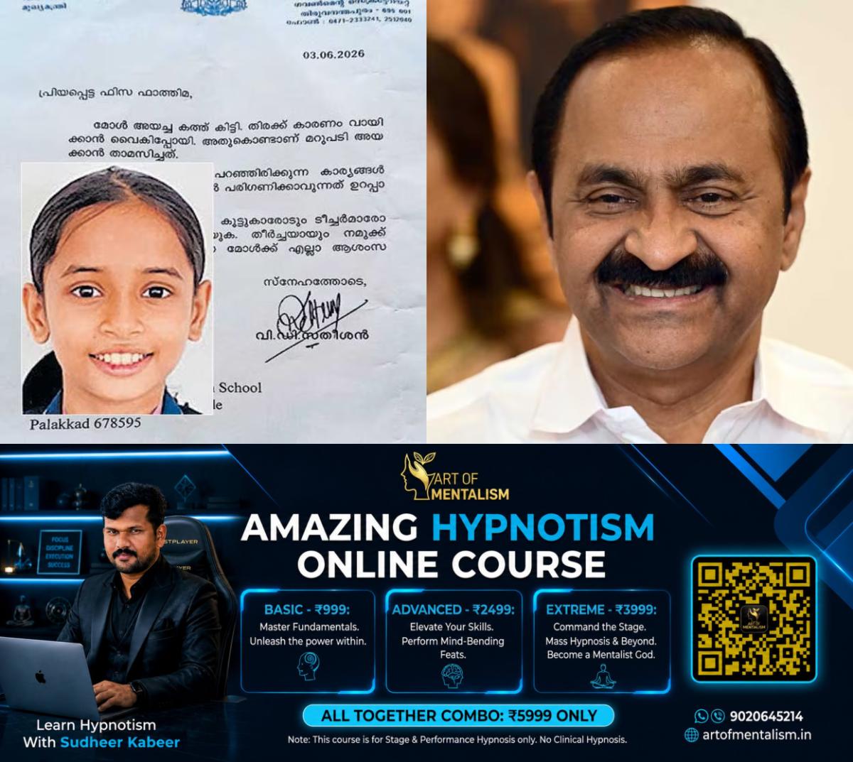 newskerala.net_1781071090_fathima-vd-satheesan-letter