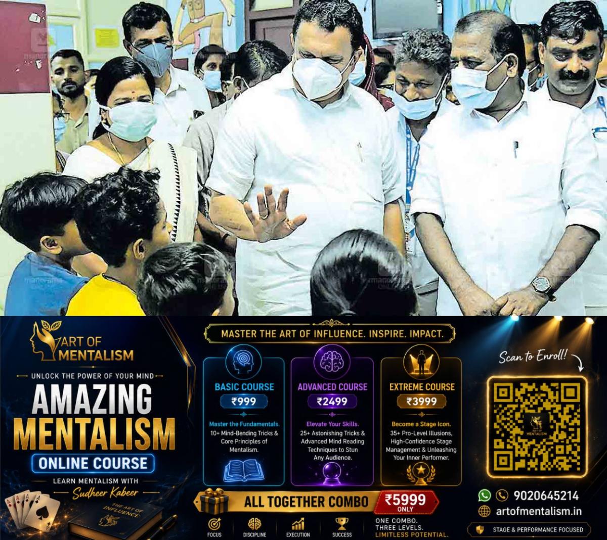 newskerala.net_1781075410_k-muraleedharan