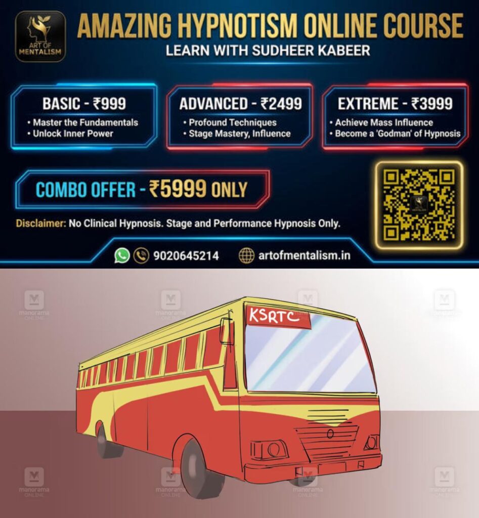 newskerala.net_1781080807_ksrtc-bus-sketch-1