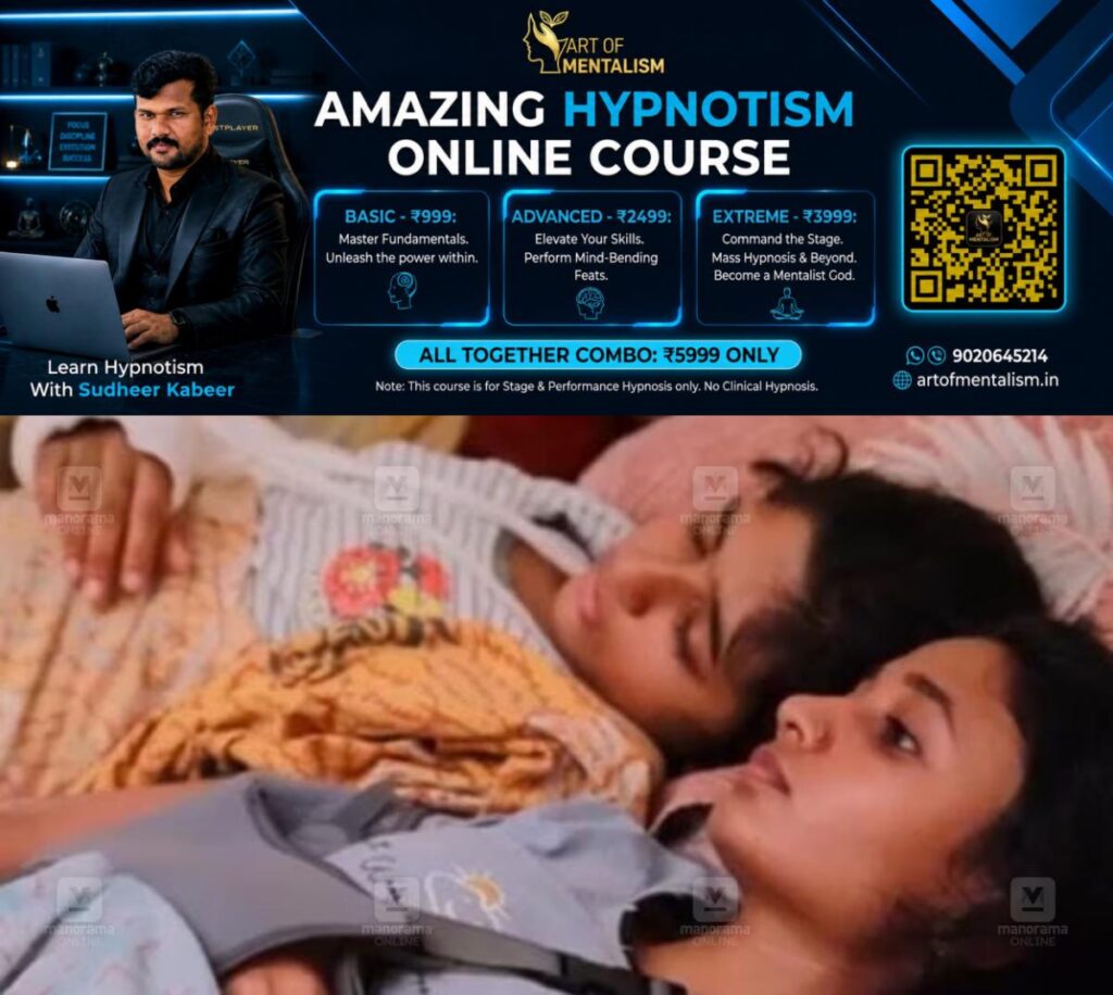newskerala.net_1781083992_rare-disease-sisters-medical-help-1