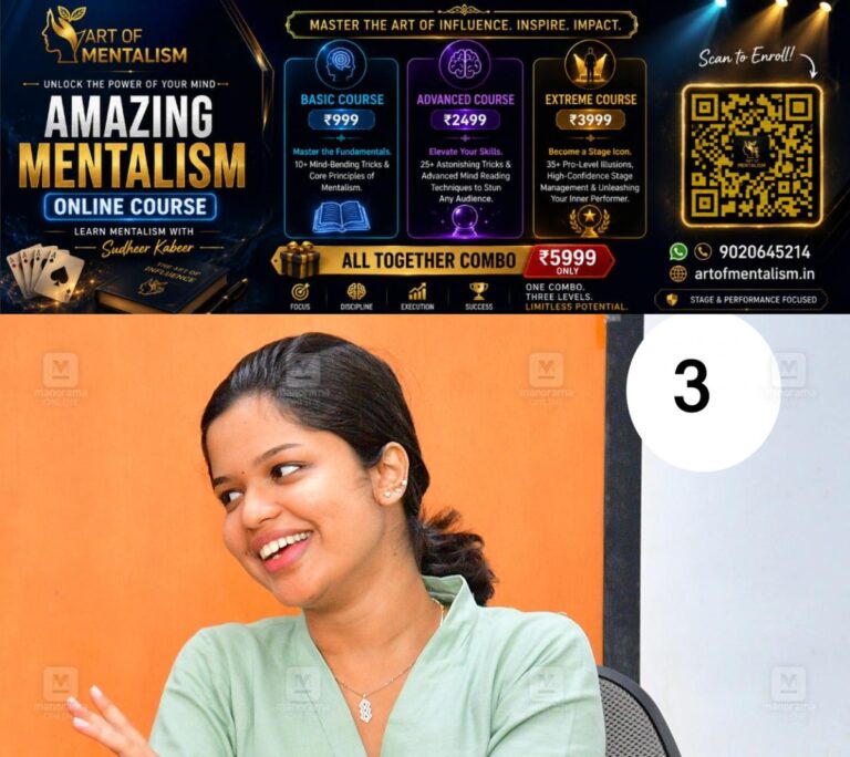 newskerala.net_1781090528_diya-binu-pulikkakandam-1