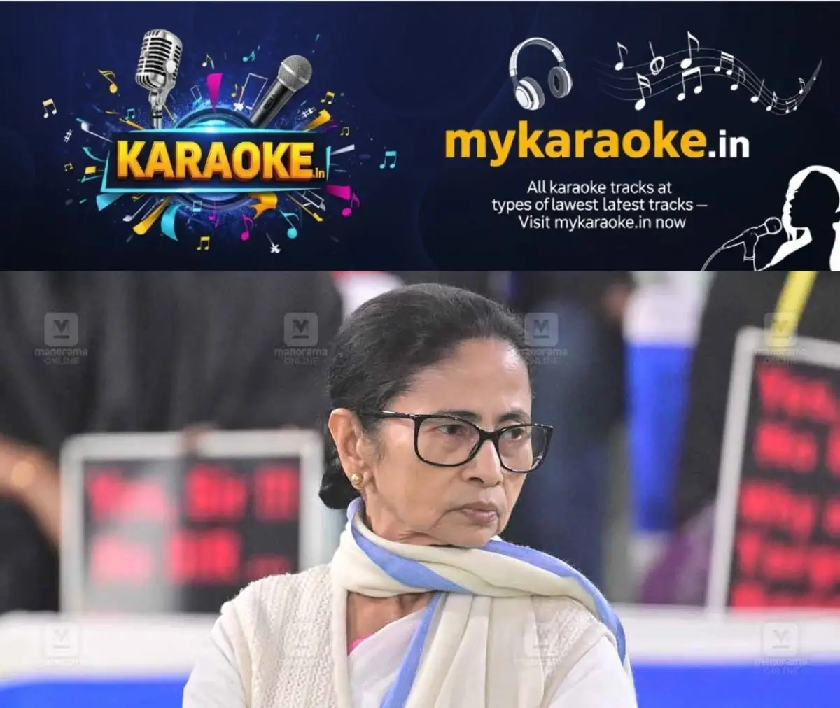 newskerala.net_1781091848_mamata-banerjee-1