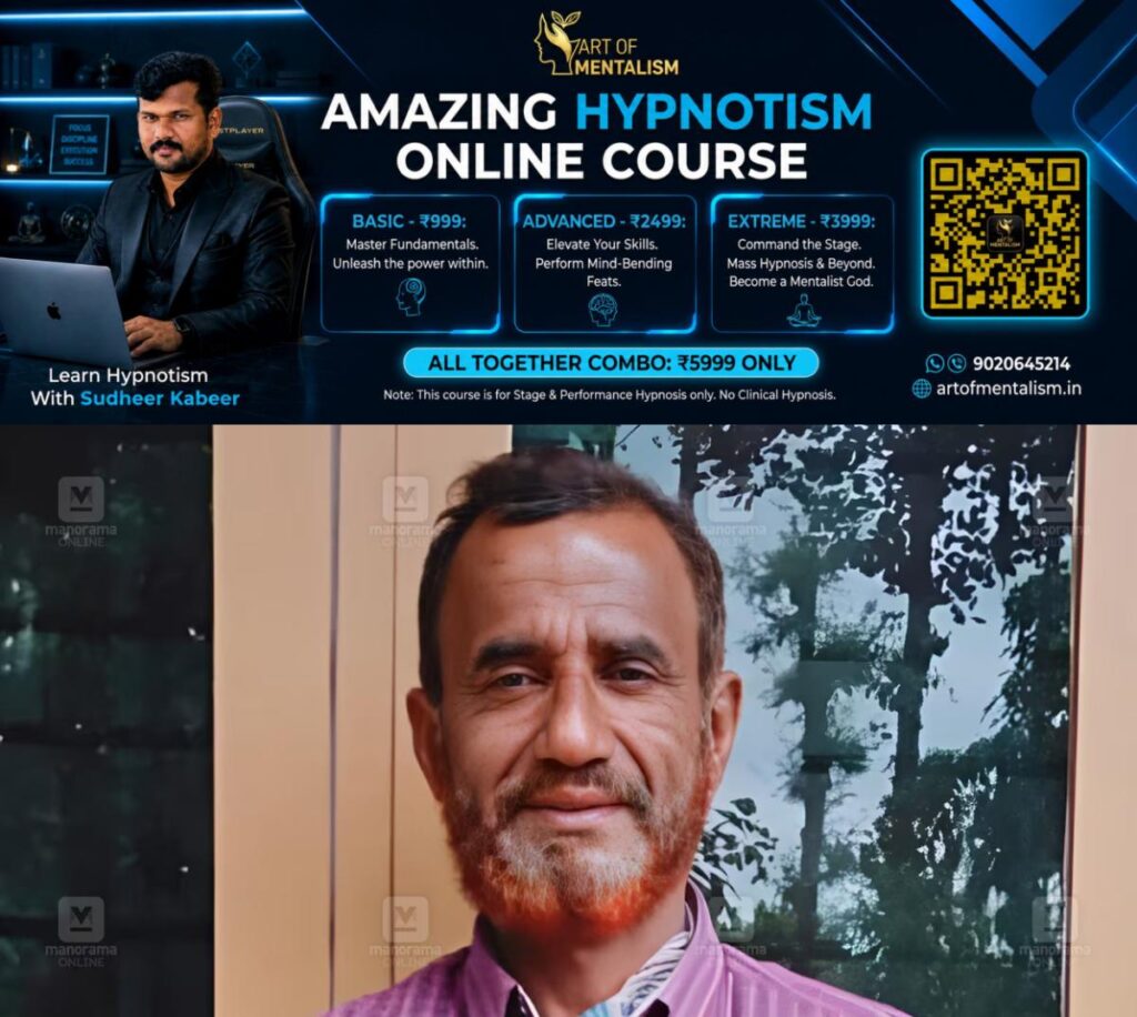 newskerala.net_1781097729_nasar-wayanad-1
