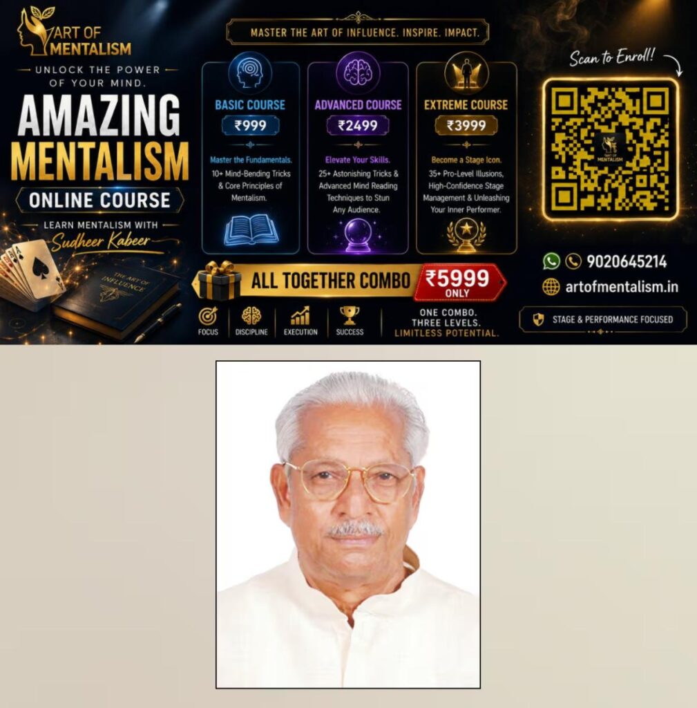 newskerala.net_1781098449_to-philip-thattaniyath-1