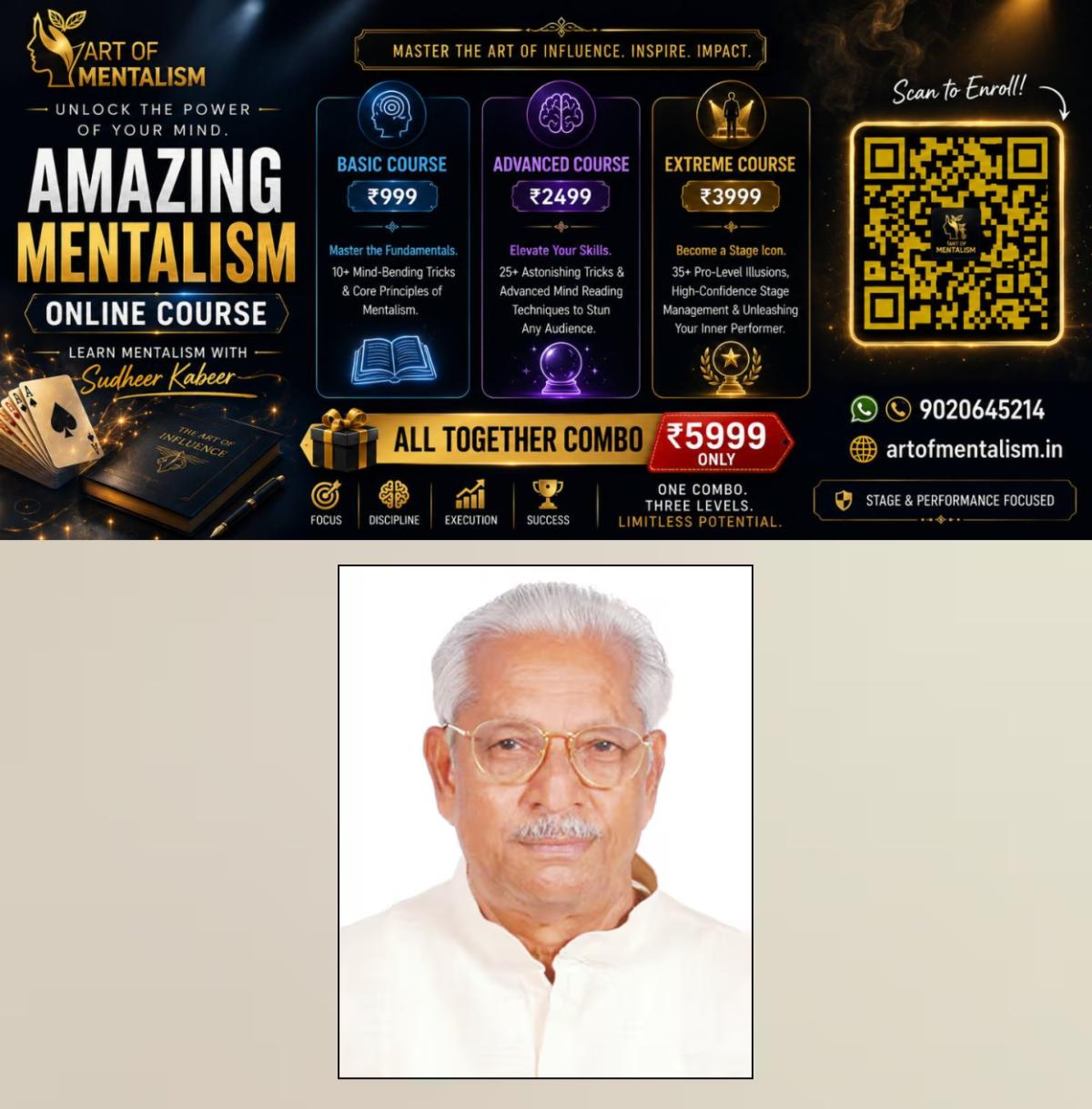newskerala.net_1781098449_to-philip-thattaniyath-1