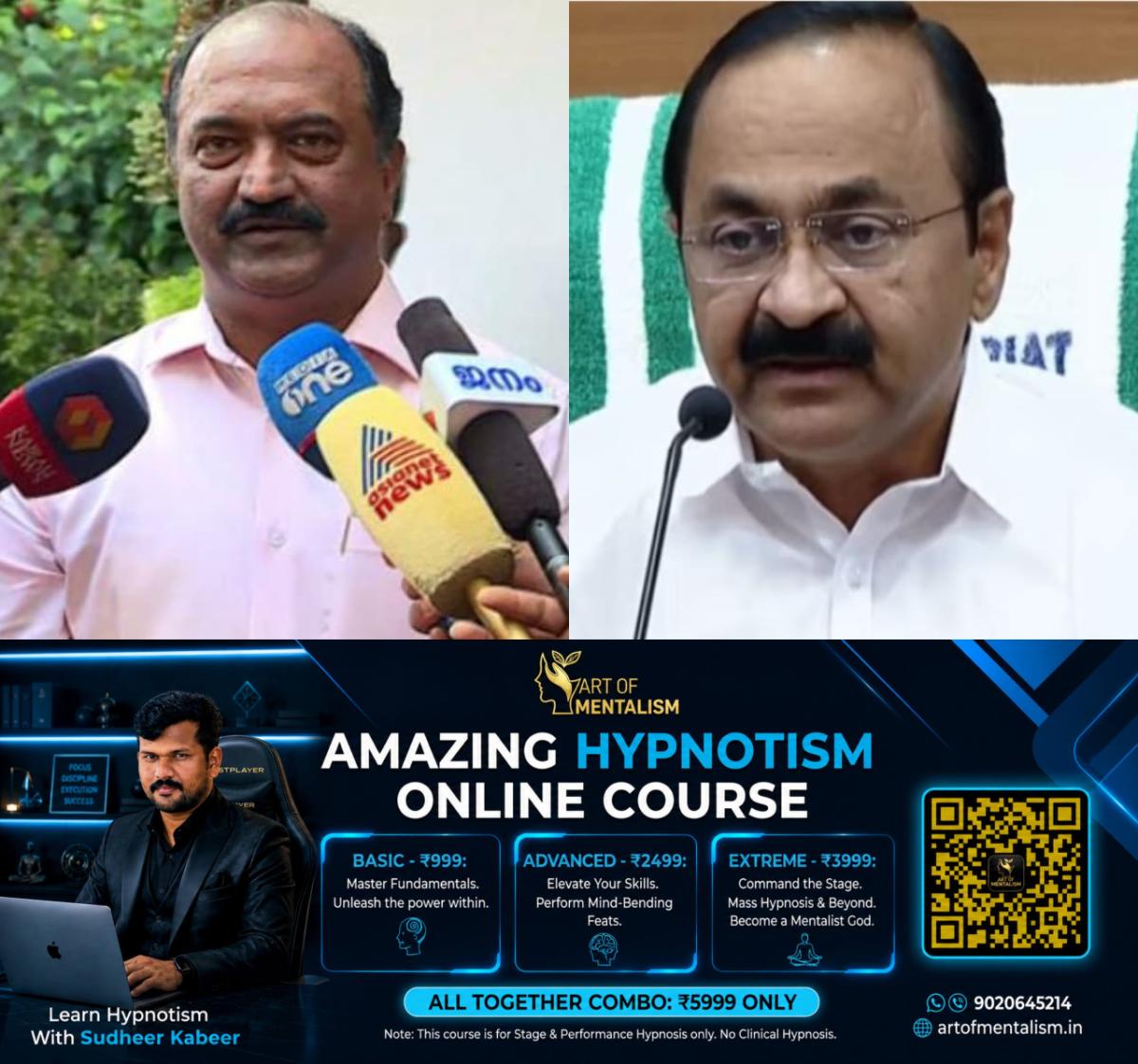 newskerala.net_1781101872_w-1280h-720format-jpgimgid-01ktryfphy4ge3yea7vre7heg6imgname-k-n-balagopal-1781101222462