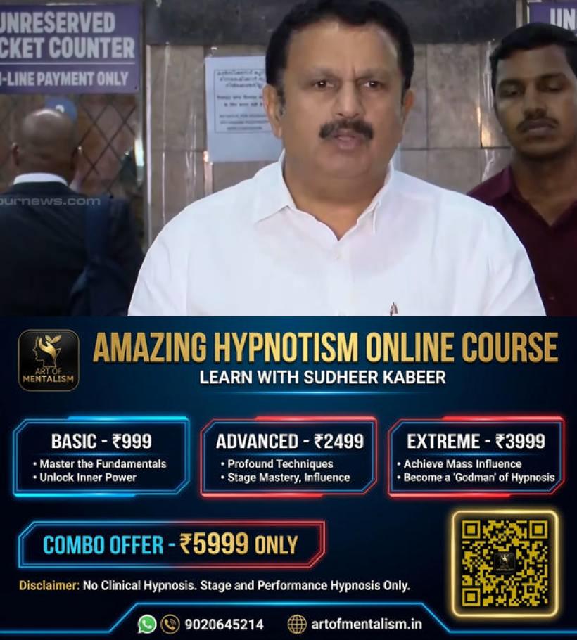 newskerala.net_1781113808_K-Muraleedharan-2