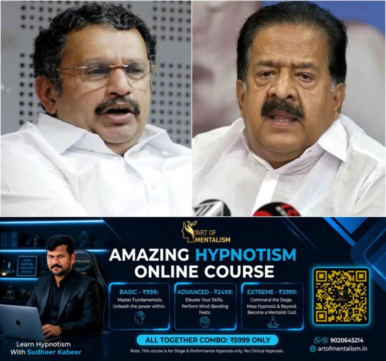 newskerala.net_1781115726_w-1280h-720format-jpgimgid-01ktsbjcf2p5kvctcq2g70bfhcimgname-ramesh-chennithala-3-178111494192