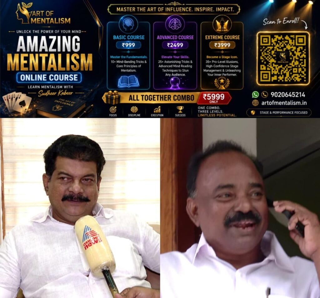 newskerala.net_1781123647_w-1280h-720format-jpgimgid-01jac8rykxth7e8g2j9ky4k3czimgname-fotojet-2024-10-17t090619.784