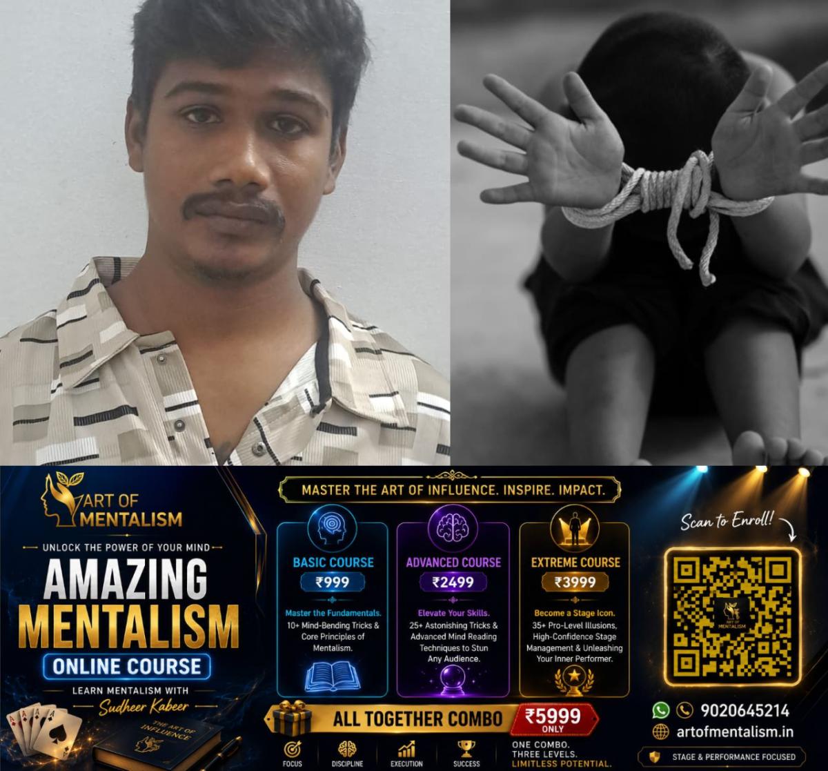 newskerala.net_1781125566_w-1280h-720format-jpgimgid-01ktskye5nd6bjw52z0sgbpzmwimgname-begging-mafia-in-alappuzha-17811237