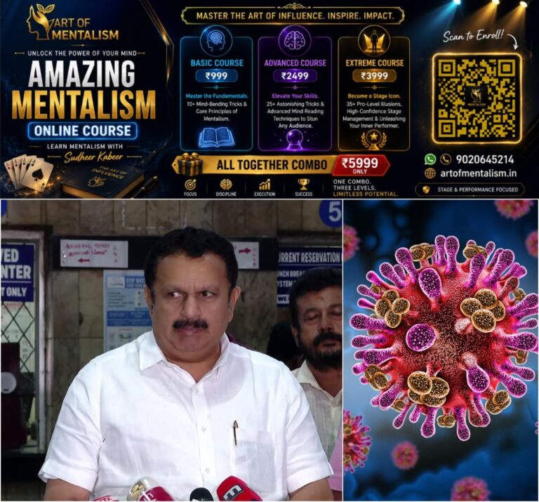 newskerala.net_1781131566_w-1280h-720format-jpgimgid-01kts91w3za76667c8ct3de8snimgname-nipah-1781112303743