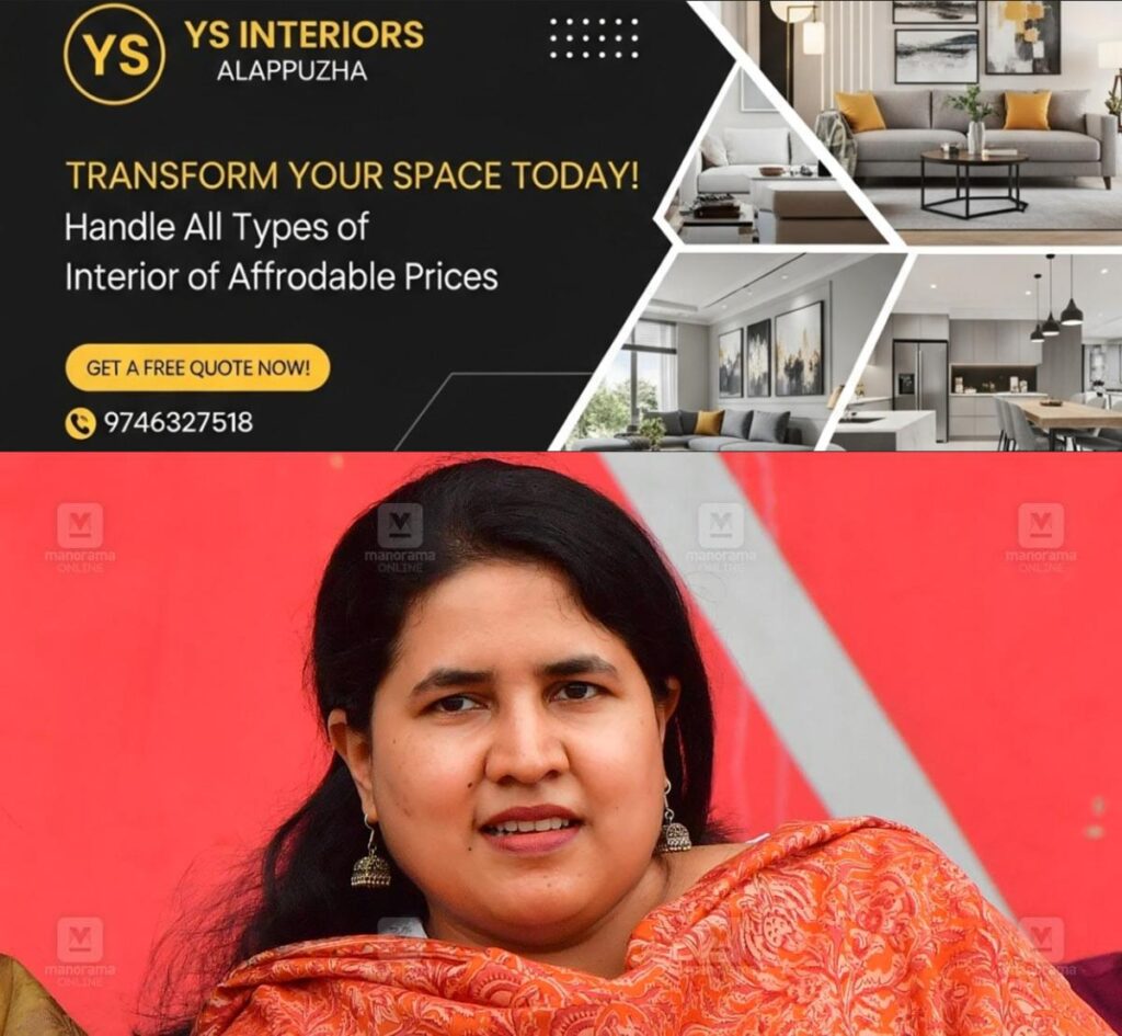 newskerala.net_1781135409_veena-vijayan-manorama