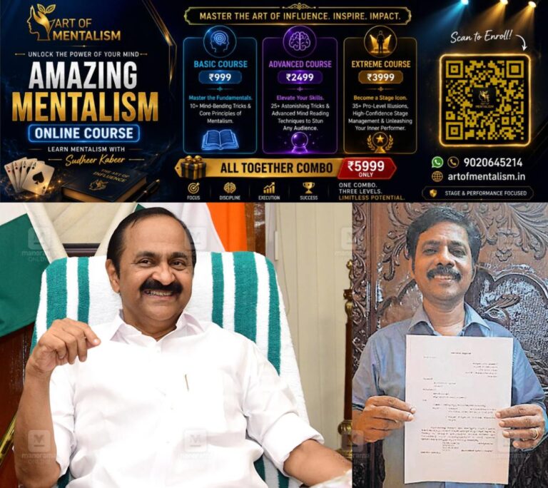 newskerala.net_1781148310_vd-satheesan-mt-joshi-1