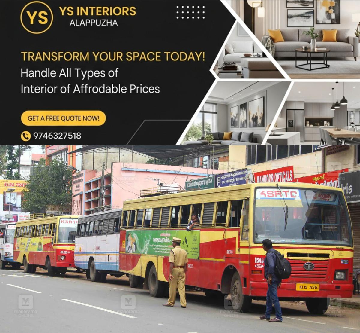 newskerala.net_1781149927_ksrtc-kottayam-1