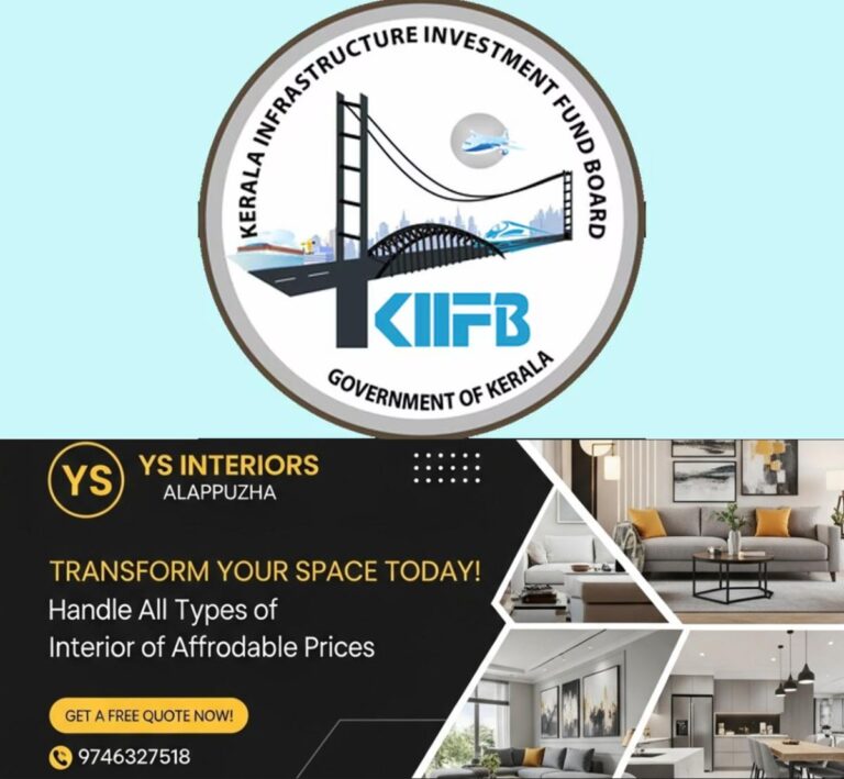 newskerala.net_1781151259_kiifb-logo