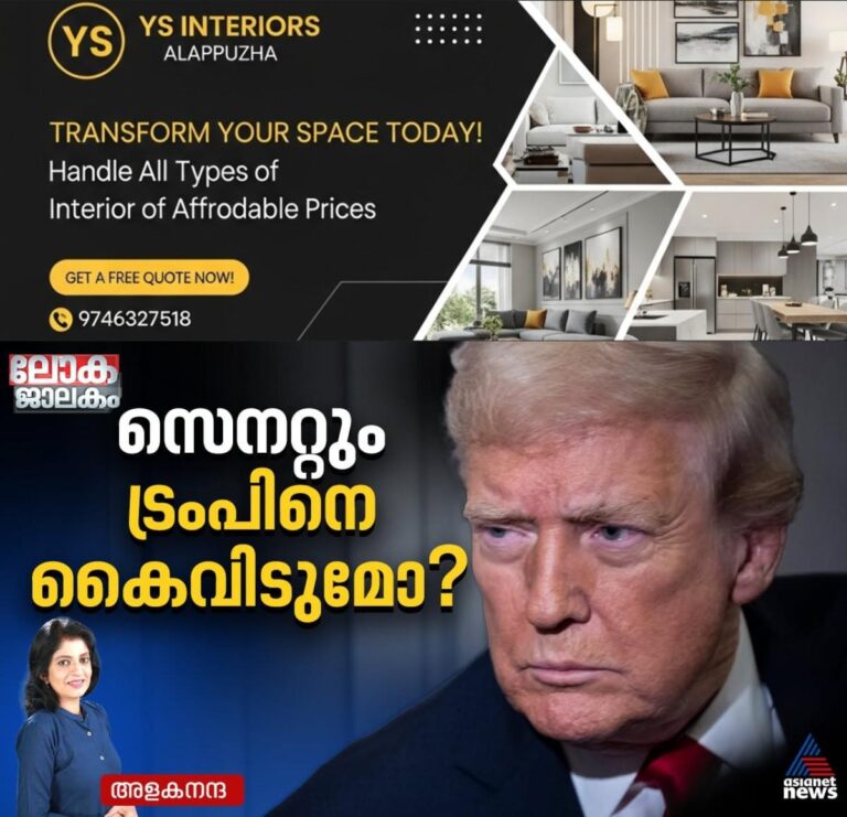 newskerala.net_1781151369_w-1280h-720format-jpgimgid-01kttdwe24c186qpvqnssmstm5imgname-717227985-2065516987735893-89068155