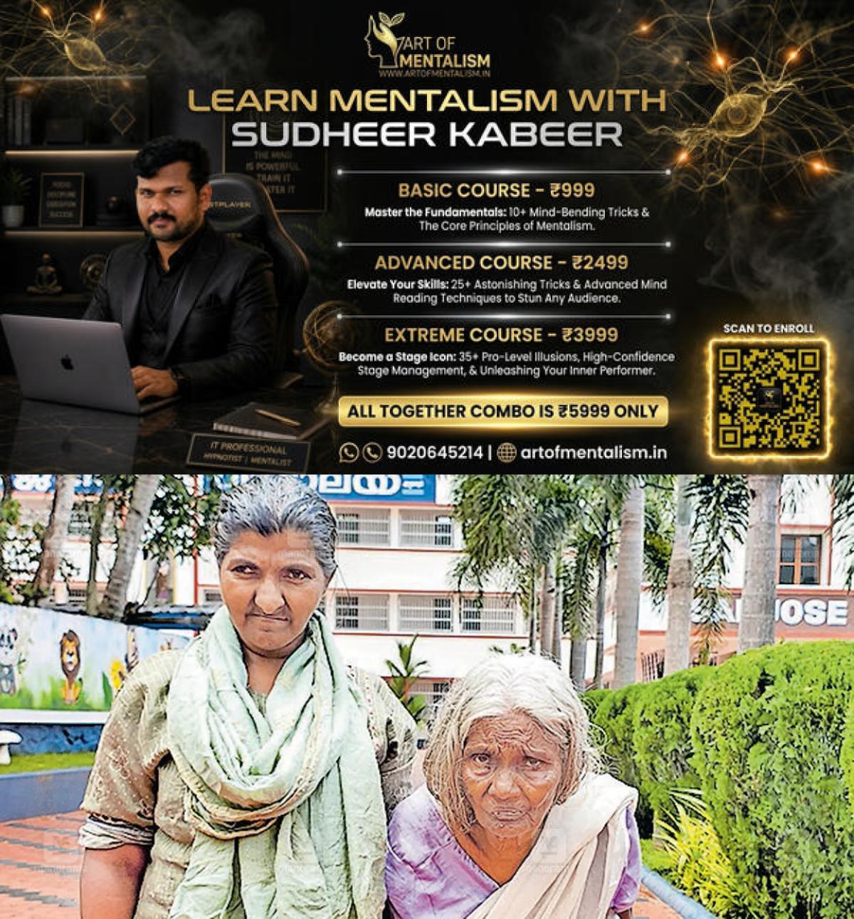 newskerala.net_1781151847_padmakshi-1