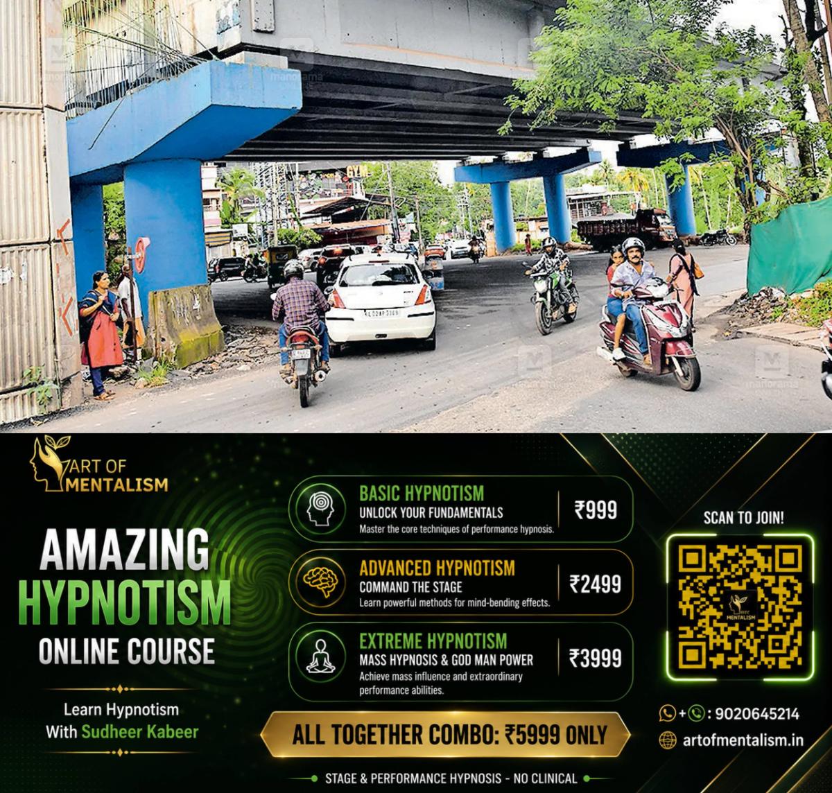 newskerala.net_1781153592_kadavoor-bypass-junction-1