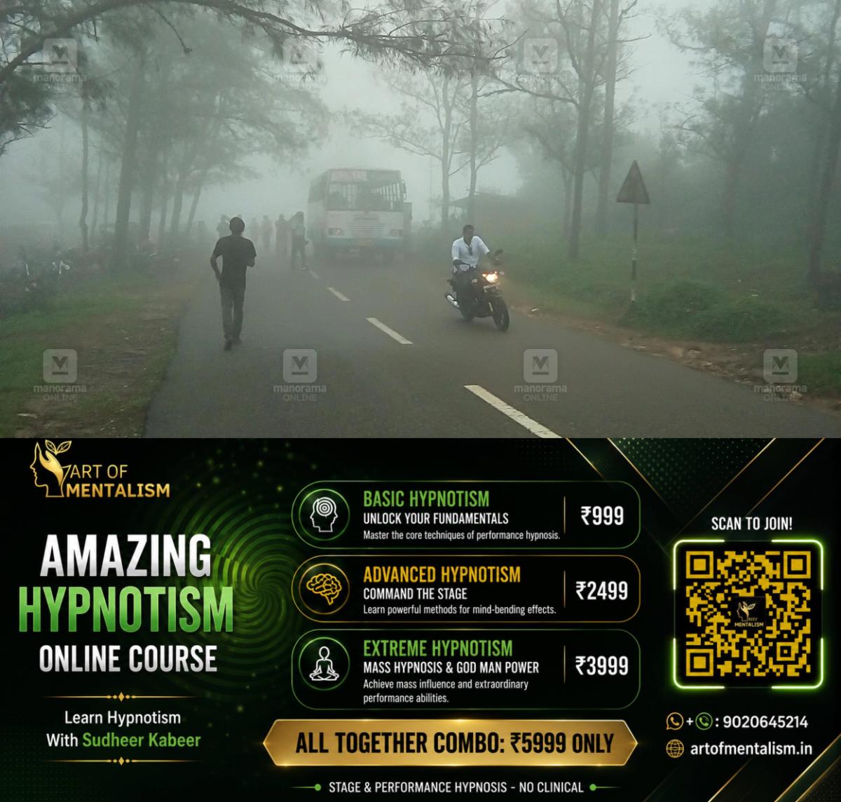 newskerala.net_1781153649_ponmudi-1