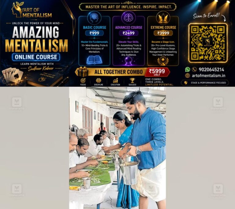 newskerala.net_1781154129_ananthakrishnan-mariam-prasad-1