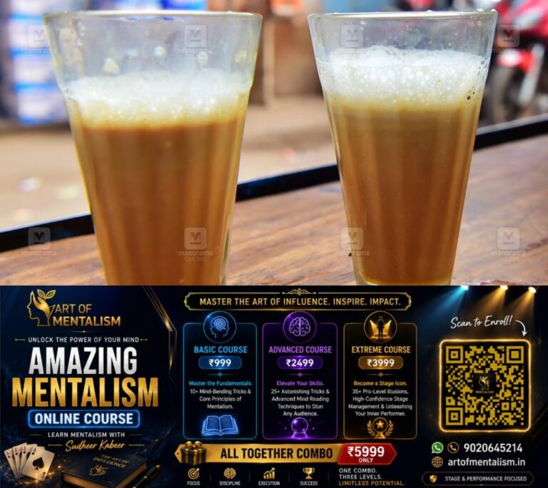 newskerala.net_1781154967_tea-shop