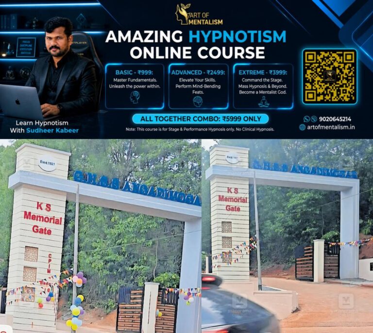 newskerala.net_1781159049_angadimogar-school-gate-controversy-cpm-1