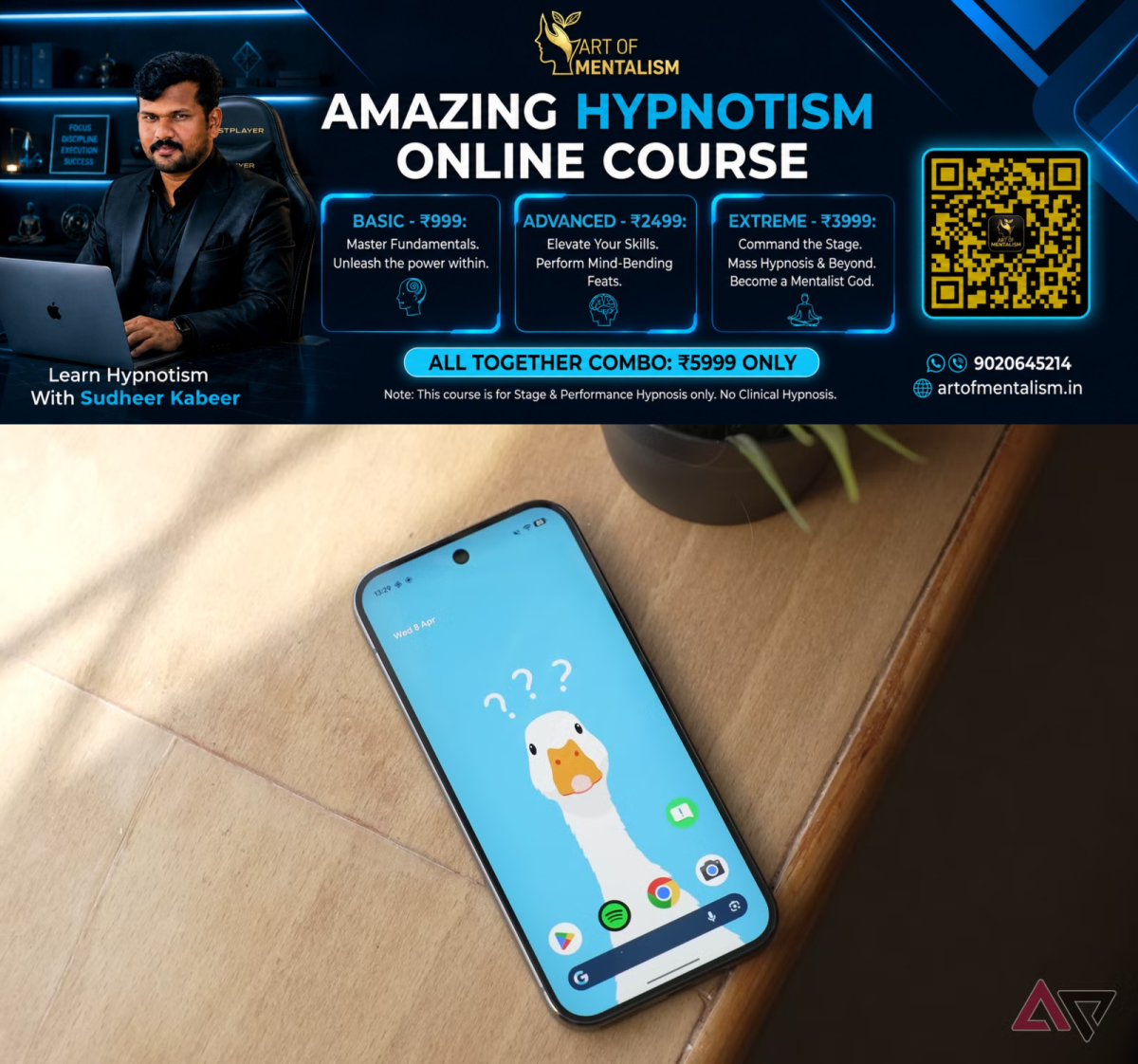 newskerala.net_1781165048_android-17-is-about-to-make-life-a-lot-easier-3-29-screenshot