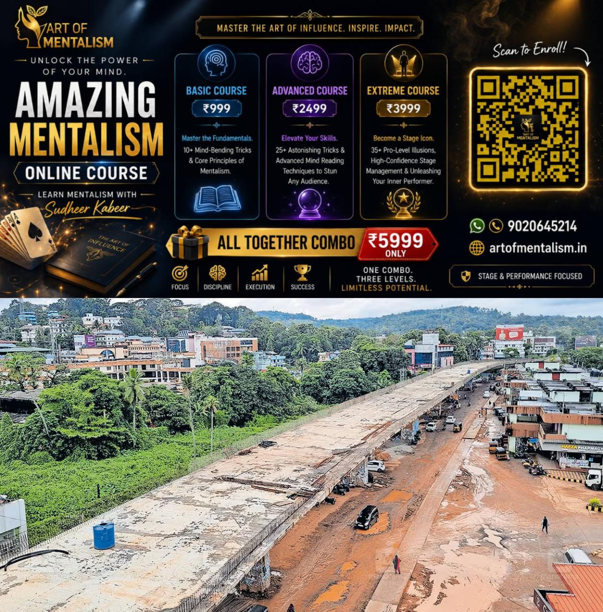 newskerala.net_1781165833_pathanamthitta-aban-flyover-project-2