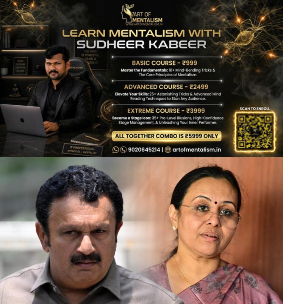 newskerala.net_1781171049_muraleedharan-veena-george