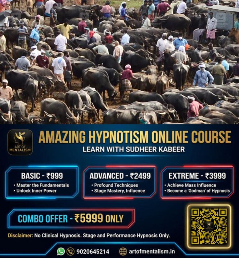newskerala.net_1781179690_cattle-market