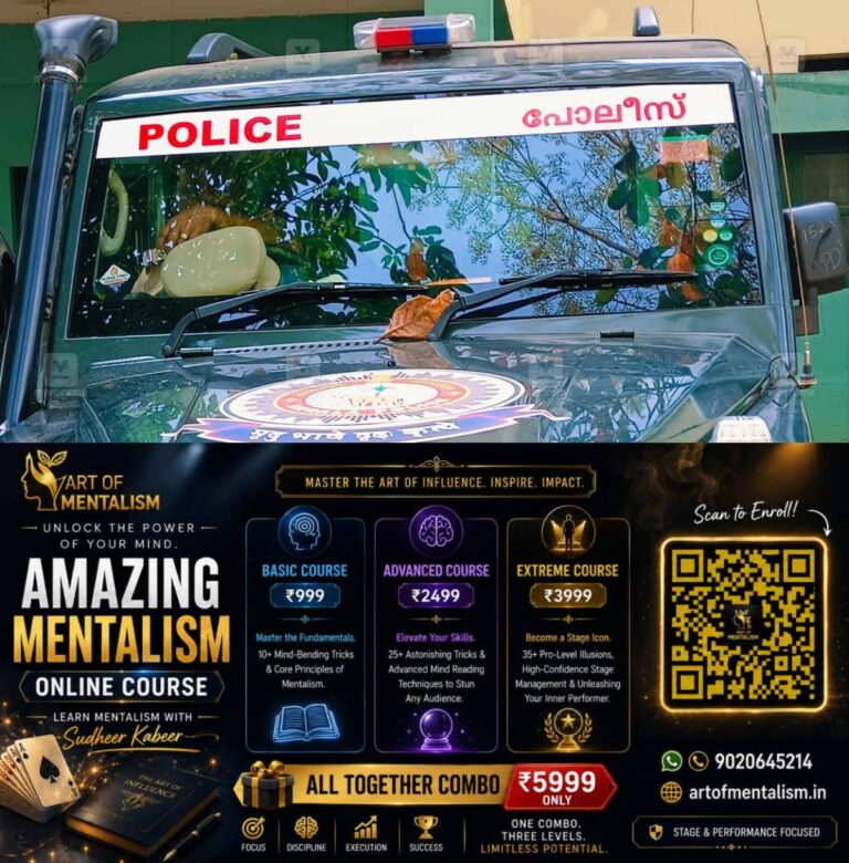 newskerala.net_1781181248_police-gurkha-jeep