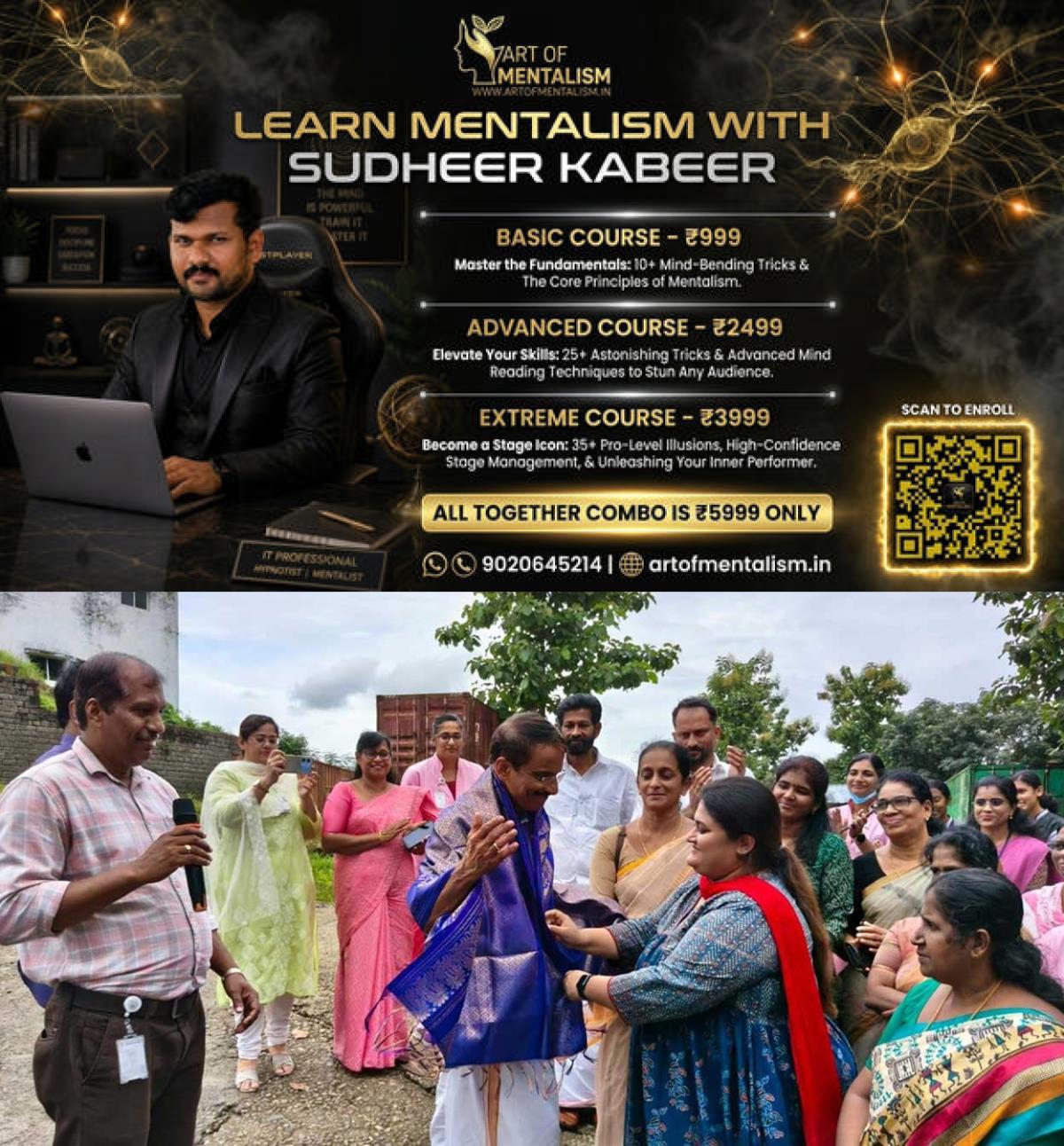 newskerala.net_1781183738_pazhakulam-madhu