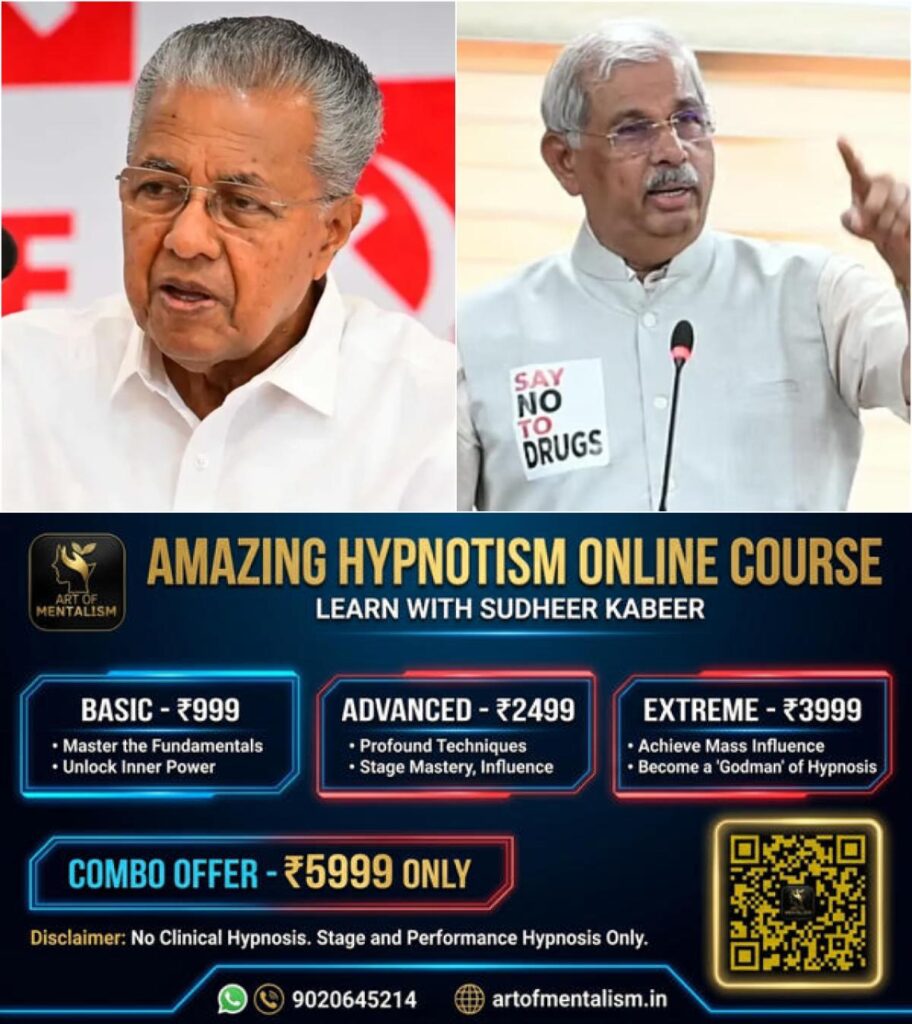 newskerala.net_1781194928_w-1280h-720format-jpgimgid-01ktvqecw5dcv64v9m481t2g29imgname-pinarayi-vijayan-5-1781194503045