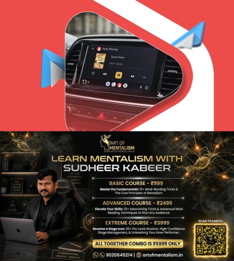 newskerala.net_1781212807_android-auto-screen-playing-an-audiobook-in-smart-audiobook-player-on-a-car-dashboard