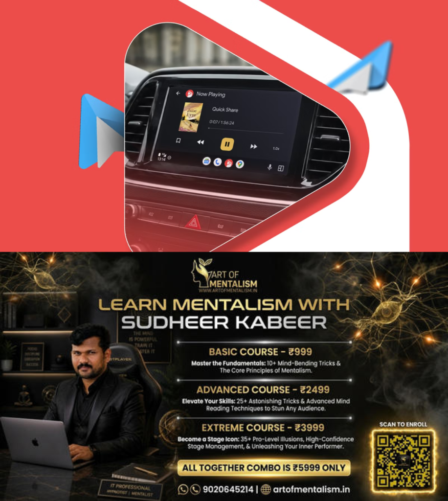 newskerala.net_1781212807_android-auto-screen-playing-an-audiobook-in-smart-audiobook-player-on-a-car-dashboard