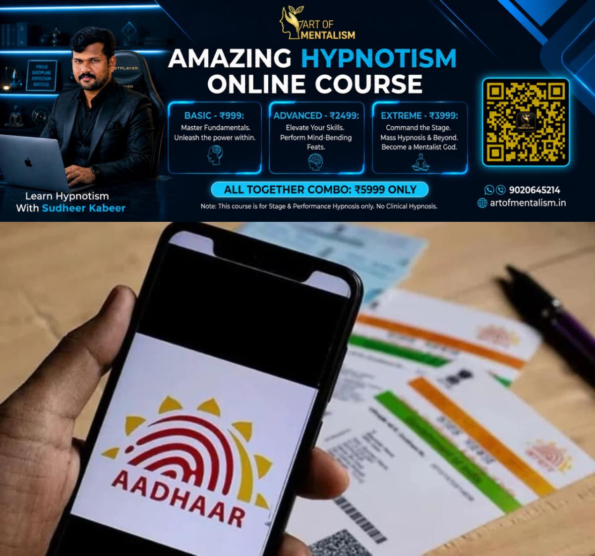 newskerala.net_1781214966_w-1280h-720format-jpgimgid-01k8ykdkbbsdq0rfk1vjxb7bgfimgname-aadhaar-update-online-2025-17619635