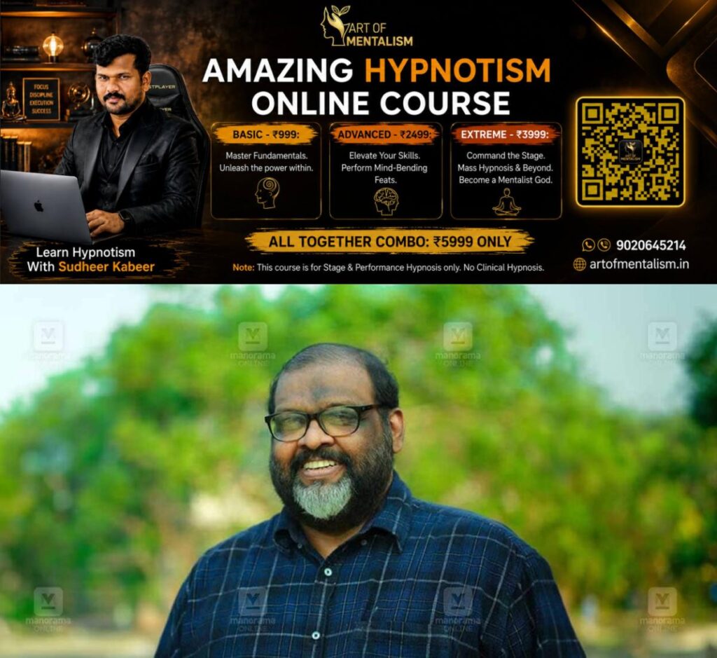 newskerala.net_1781225527_cp-john