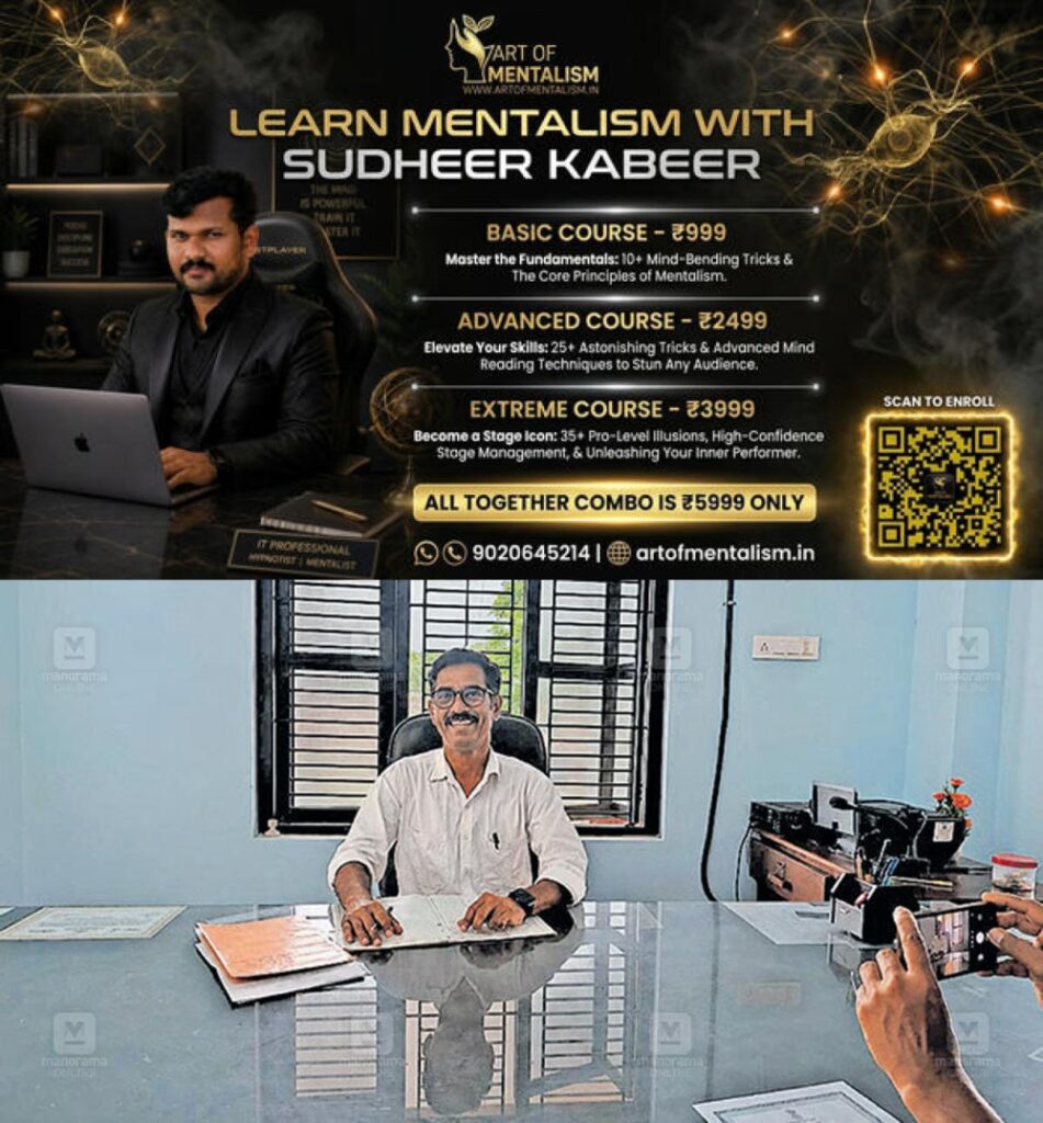 newskerala.net_1781226729_principal-vinu-1