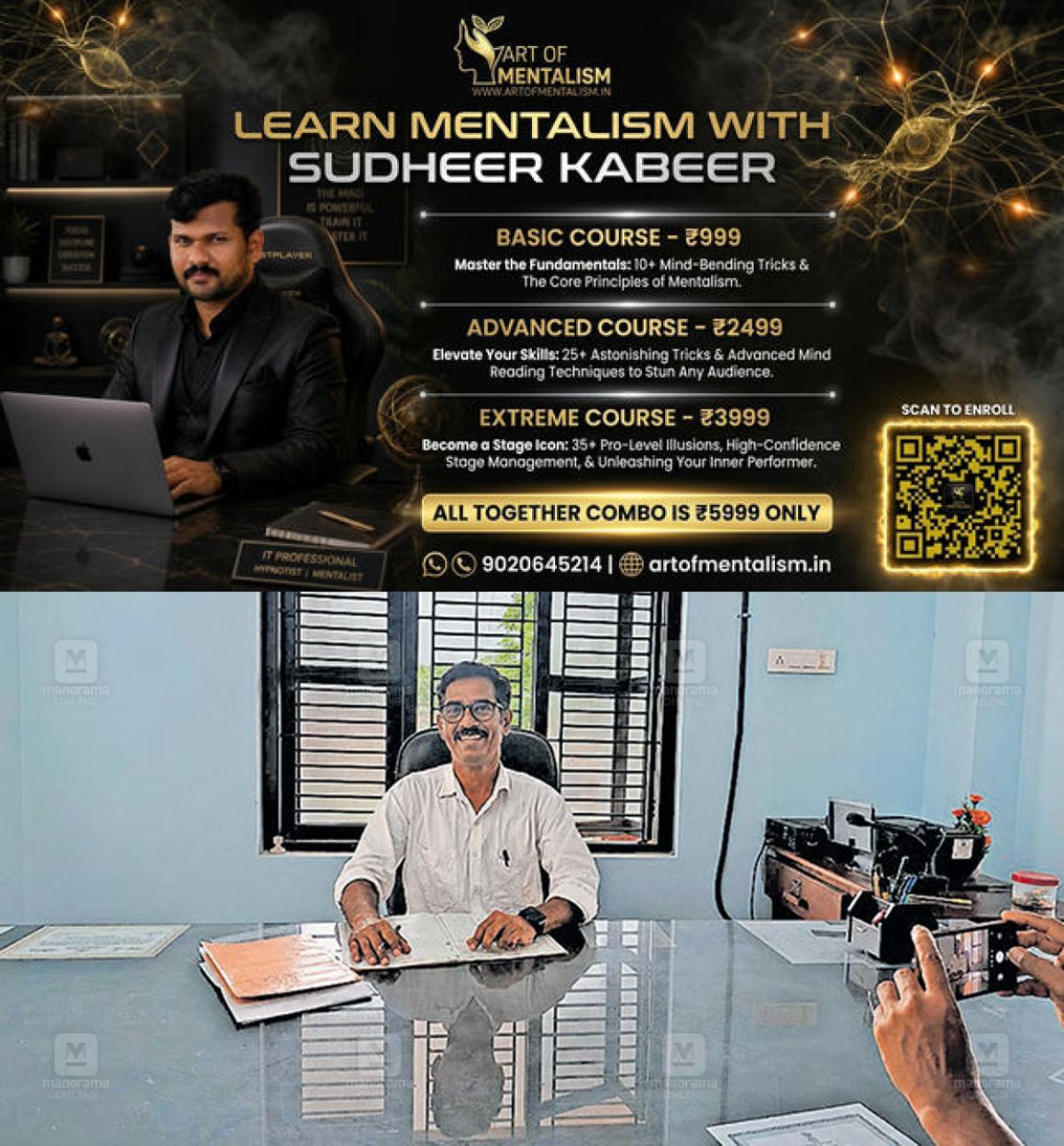 newskerala.net_1781226729_principal-vinu-1