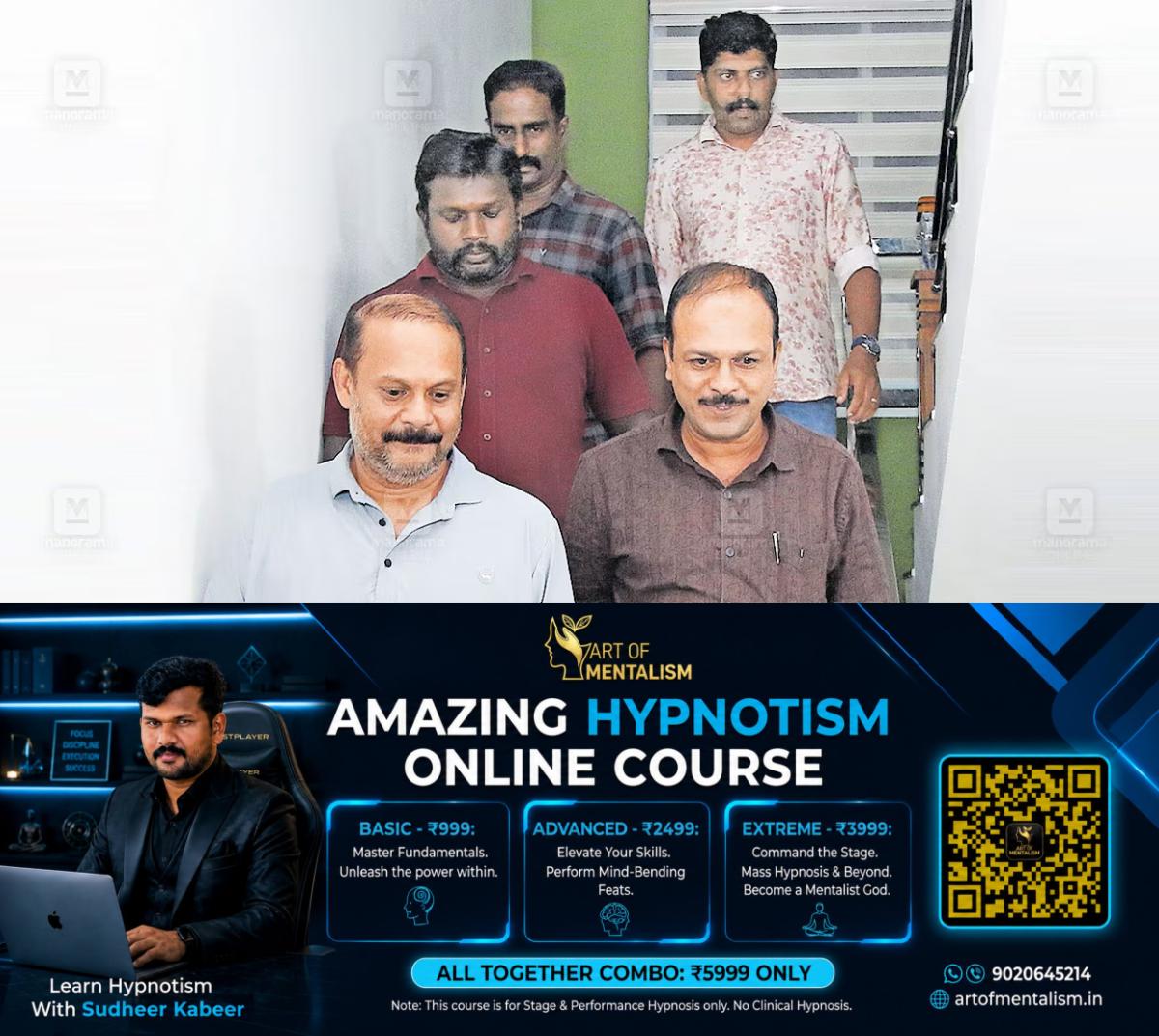 newskerala.net_1781227327_anil-kumar-and-team