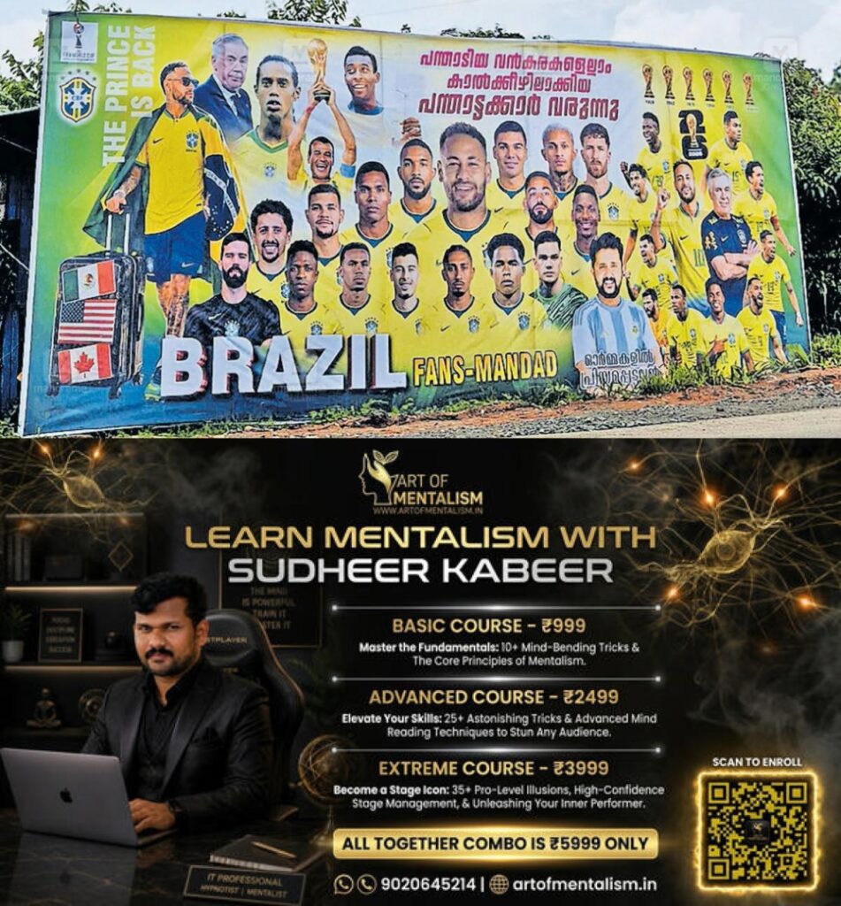 newskerala.net_1781228349_football-fan-elson-marcos-1