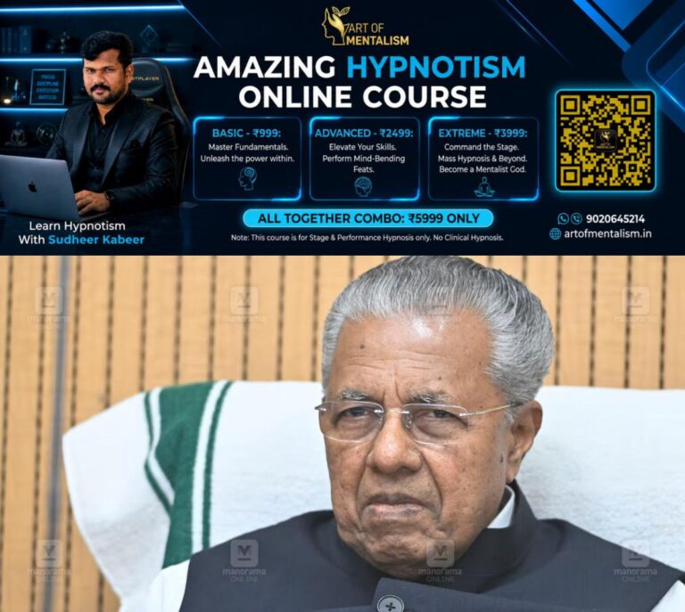 newskerala.net_1781229728_pinarayi-vijayan-main