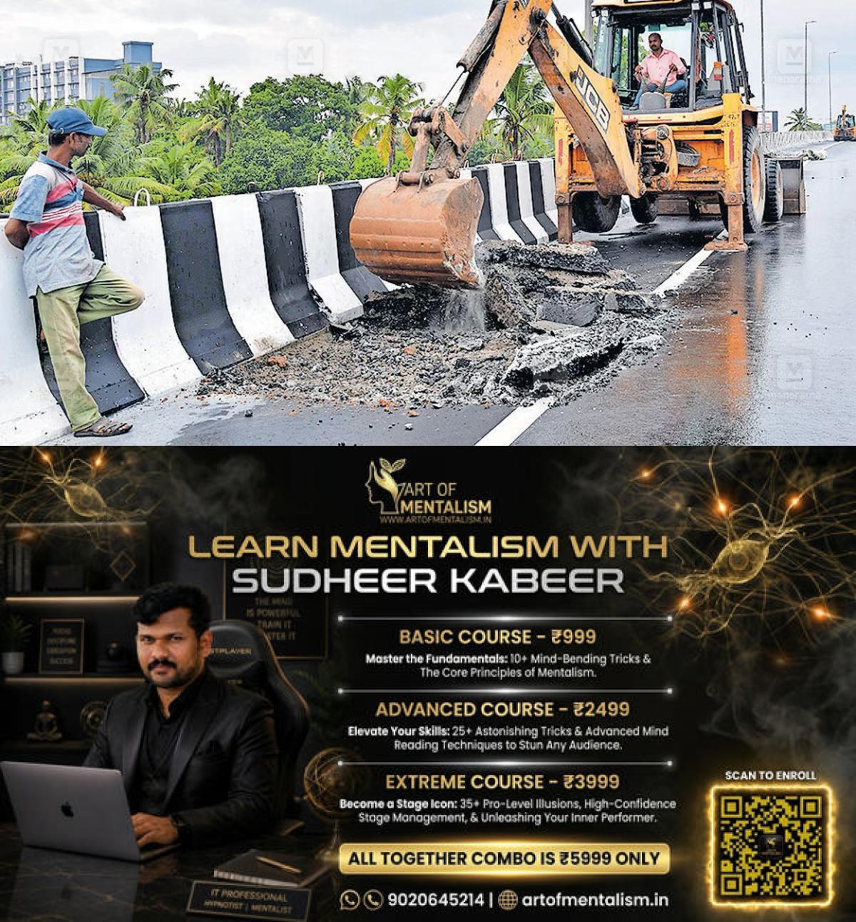 newskerala.net_1781235490_nh66-palathara-bypass-crack-1