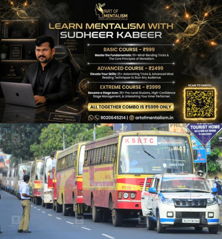 newskerala.net_1781236330_ksrtc-kozhikode-1