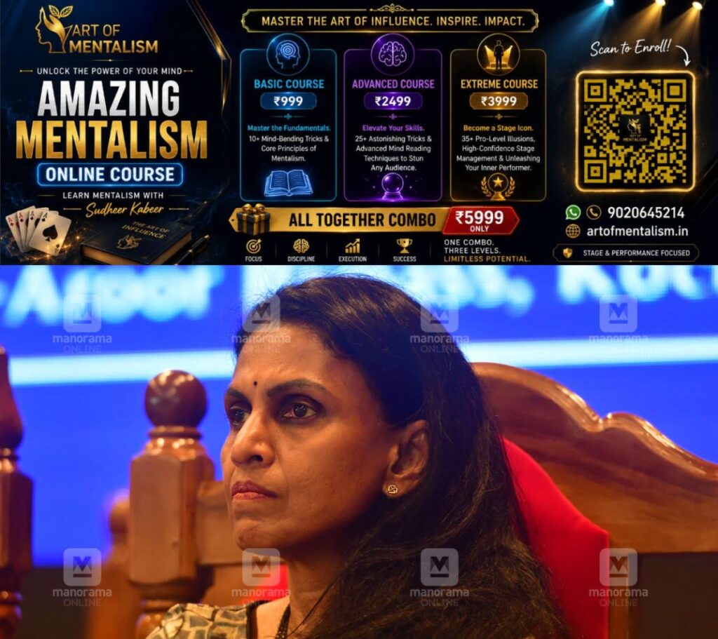 newskerala.net_1781242930_r-sreelekha