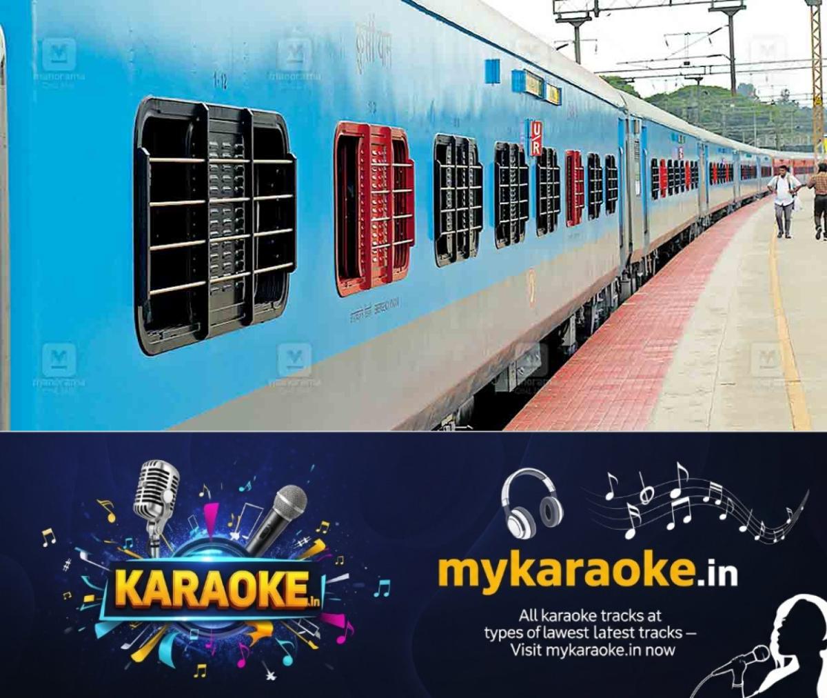 newskerala.net_1781252527_train-coach-1